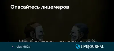 Думаю по 47 надо биток сдавать. Смелые могут начать шортить с добавкой на  50. Первая цель 34 вторая 28. Ушел — Ненавижу Лицемеров на 