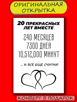 Отмечай любимого человека 👇🏻❤️ Первый час лайкаю ВСЕХ, кто напишет слово  «ДУША» по буквам ❤️ #vsepredayut_ #dushok007 | Instagram