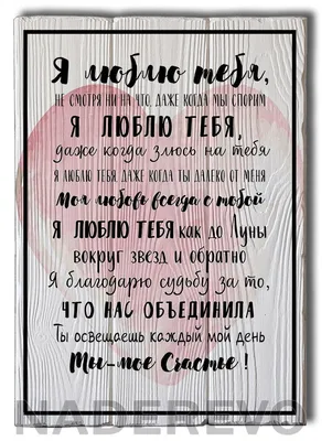 Как позвать в свою жизнь любимого человека: Сила четырёх стихий. | MArimir  - Стихи и Жизнь как она есть ) | Дзен