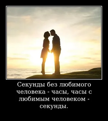 Молитва на любовь. Как встретить своего любимого человека. | Nezhno Верую |  Дзен