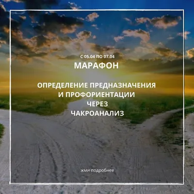 Большая зарплата или любимая работа? Отвечает психолог | Цех