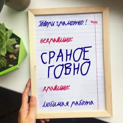 работа из дома, ожидание: домашнее какао, солнышко, любимая музыка,  прогулки за вкусностями в перер / щупчик :: работа мечты :: сыч :: работа  на дому / смешные картинки и другие приколы: комиксы,