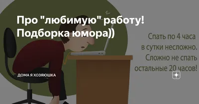 Не только предметник. Молодой учитель Андрей Морозов успешно совмещает любимую  работу, увлечения и общественную деятельность