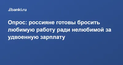 Иллюстрация 13 из 16 для Будь счастливой мамой. Как найти любимую работу -  Ольга Струговщикова | Лабиринт -