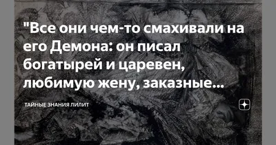 Баста трогательно поздравил любимую жену с 10 годовщиной свадьбы