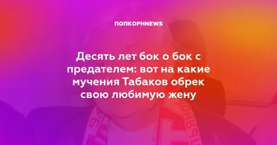 Желавшего порадовать любимую жену обманули на 1,5 млн рублей