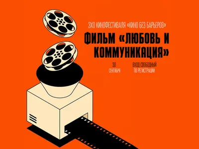 Вебинар Проектной Ассоциации: Автоматизированный PMO для девелоперских  проектов»