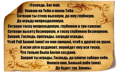 26 способов проявить любовь к женщине, без траты денег. Инструкция для  мужчин, Мария Минская – скачать книгу fb2, epub, pdf на ЛитРес