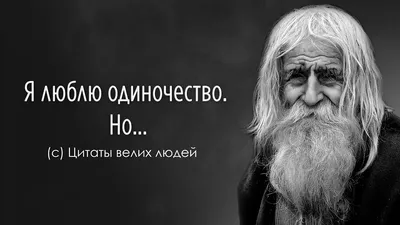 НЛО - 2 НАДЕЖДА ЛЮБОВЬ ОДИНОЧЕСТВО», Витамина Мятная | читать книгу  полностью онлайн