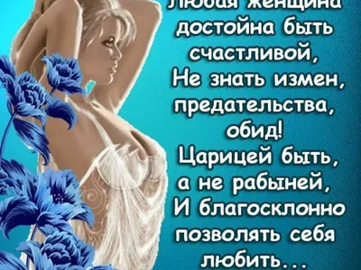 Картина о любви "Зимнее счастье". Влюбленные, пара, любовь в  интернет-магазине Ярмарка Мастеров по цене 3600 ₽ – N60IEBY | Картины,  Самара - доставка по России