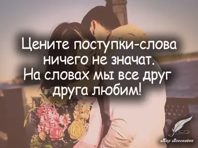 Картинки на тему #Страсть - в Шедевруме