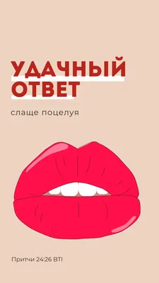 Фан-арт "Нежность любви" G » Дневники Делены « Самый крупный сайт  поклонников пейринга