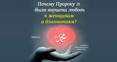 Признание в любви любимой девушке своими словами (в прозе) | Поздравления и  пожелания | Дзен