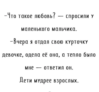 Красивые поздравления с днем рождения мужчине → стихи, проза, открытки