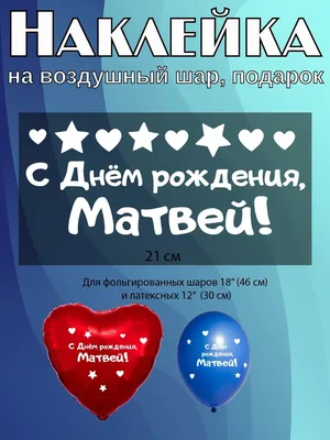 Кружка "С именем, Как сказала так и будет, Любовь", 330 мл - купить по  доступным ценам в интернет-магазине OZON (1120898148)