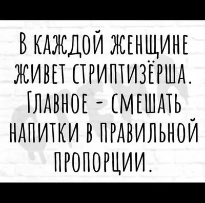 Юмор романтика и Царица Любовь. | Бурный поток | Дзен