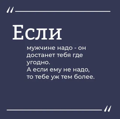 Любовь: истории из жизни, советы, новости, юмор и картинки — Горячее,  страница 5 | Пикабу