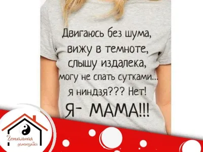 : С улыбкой по жизни: Юмор, тосты, поздравления,признания в любви  (Russian Edition): 9785458518079: Михаил, К.: Libros