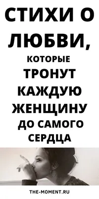  - И смех, и слезы, и любовь... Евреи и Петербург. Триста  лет общей истории | Синдаловский Н.А. | 978-5-227-05378-7 | Купить русские  книги в интернет-магазине.