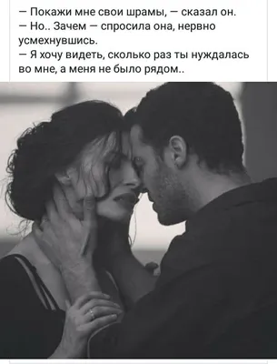 Статусы со смыслом added a new photo. - Статусы со смыслом