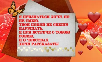 Поэт Степан Кадашников. Стихи и песни о любви, войне, жизни. Стихотворения  для детей и взрослых . — LiveJournal