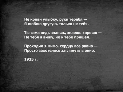 Душевные стихи о любви на расстоянии Ridero 36790402 купить за 688 ₽ в  интернет-магазине Wildberries