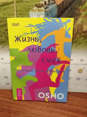 Мотиваторы про любовь (31 фото) » Невседома - жизнь полна развлечений,  Прикольные картинки, Видео, Юмор, Фотографии, Фото, Эротика.  Развлекательный ресурс. Развлечение на каждый день