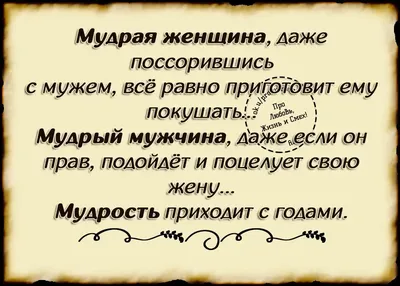 1.3. Вопрос жизни (ОШО - Жизнь, любовь, смех. Превращая жизнь в праздник)