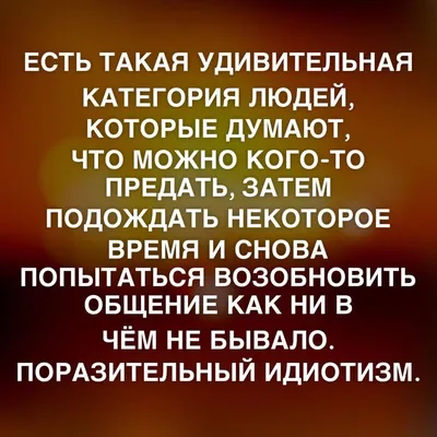 Звезды, которые предали Украину и поддержали войну | 