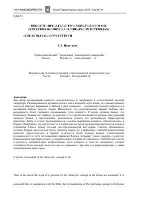 Что делать, если нужно отдать собаку | Статья школы Pi-Bo