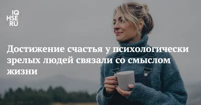 100 необычных цитат про жизнь в картинках – Блог Canva