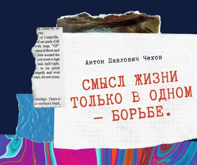 Цитаты великих людей: от Сальвадора Дали до Киану Ривза