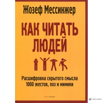 Киноцитариум - цитаты и афоризмы, мотивирующие от великих людей, жизненные  крылатые фразы со смыслом, поговорки и умные мысли из фильмов. | Apps |  148Apps