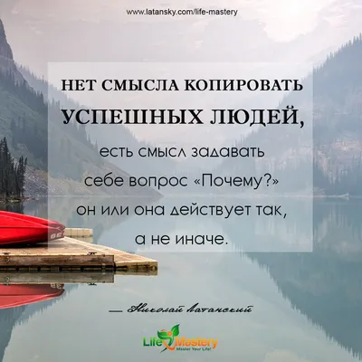 Жизнь человека имеет смысл лишь в той степени, насколько она ... | Омар  Хайям и другие великие философы | Фотострана | Пост №2273170362