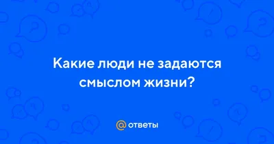 Мотивирующие фразы для спортсменов: цитаты известных людей - Чемпионат