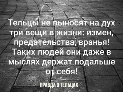 Тебя ждут только предательство, ложь!» Гимнастка Солдатова показала, какие  письма получает после окончания карьеры -  - Sport24