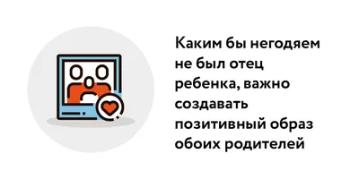 Смотреть фильм Папа за маму / Когда мамы нет онлайн бесплатно в хорошем  качестве