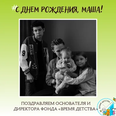 Святая Богородица. Делает ли Рождество Деву Марию святой? | Слово Благодати