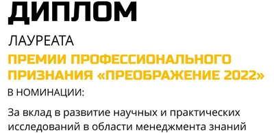 Суд оставил Марию Колесникову под арестом - РИА Новости, 