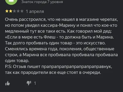 Конфеты шоколадные ручной работы, именной подарок я люблю Марину, 9 шт -  купить с доставкой по выгодным ценам в интернет-магазине OZON (896606349)