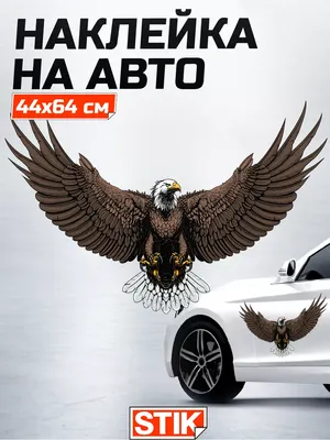 Фото Тюнинг авто