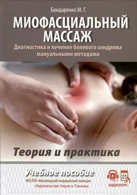 Матрас Dimax Оптима Ролл Симпл Массаж – купить в Москве, цены в  интернет-магазине «МногоСна»