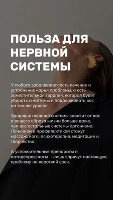 Моделирующий массаж тела в Санкт-Петербурге ➤ Цена и эффективность на сайте  | SPA Bamboo