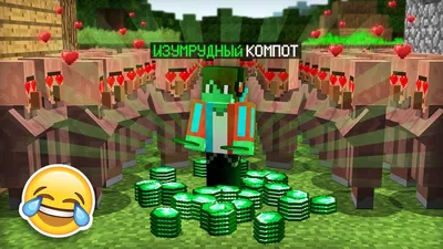 Как скачать Minecraft бесплатно - Лайфхакер