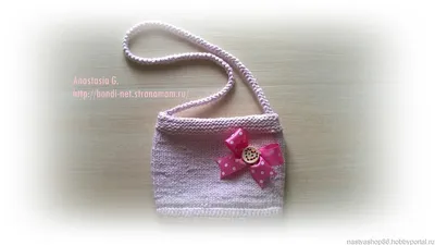 Розовый детский рюкзак для модниц Upixel Junior UPixel WY-A012B