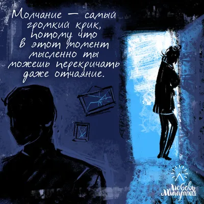 Суман Д.: Молчание Шахерезады: купить книгу по низкой цене в Алматы,  Казахстане| Marwin