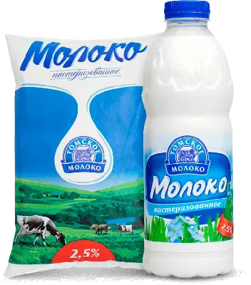 Какое молоко продают в магазине? Из чего сейчас делают молоко на самом  деле? | Будьте здоровы! | Дзен