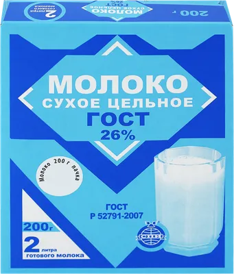 Купить молоко 3,4 - 4,5% пастеризованное 930 мл Простоквашино Отборное  БЗМЖ, цены на Мегамаркет | Артикул: 100026606098