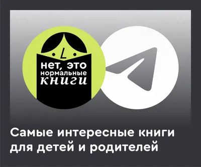 Ну ты бы сказала, чем помочь по дому». Почему женщина должна просить, а  мужчина — догадываться | Правмир