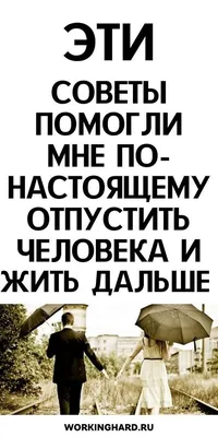 Женщины в Церкви: подчинение или равенство? Даниил Сысоев | Толкование на  Послания апостола Павла к Коринфянам, книга 5 | Купить книгу в православном  интернет-магазине - 91 руб.